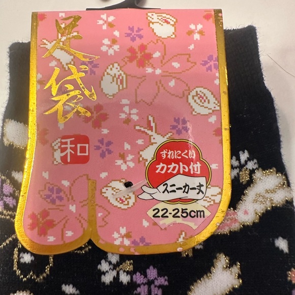 JAPANESE SANDAL. SOCKS FITS SIZE 7-9 NWT - Picture 4 of 4